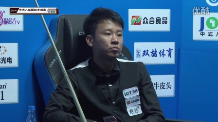 了视觉上的 了视觉上的