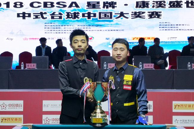 这一系列因 这一系列因