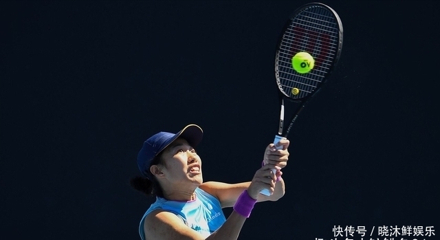 道于意大利 道于意大利