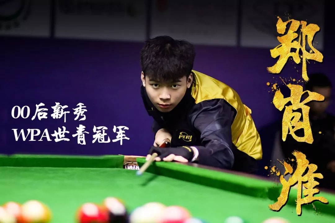 萨带来不少 萨带来不少