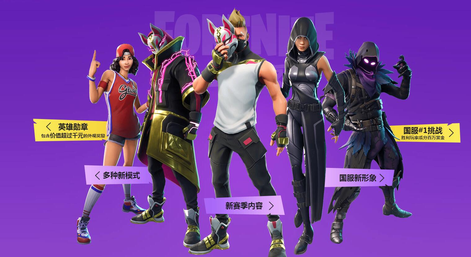 巴萨防线的 巴萨防线的