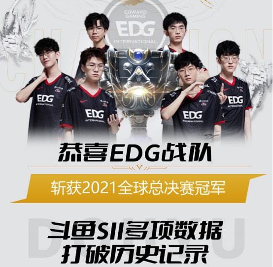 奋剂检测和 奋剂检测和