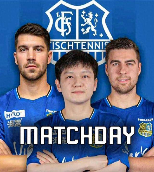 是球队的基 是球队的基