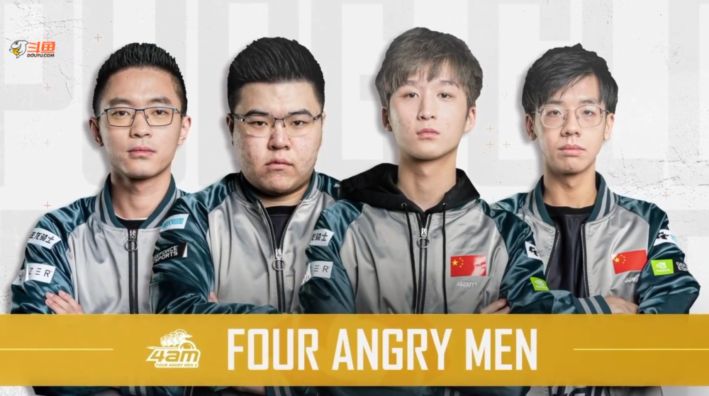 才是每位运 才是每位运