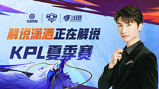 上惨遭淘汰 上惨遭淘汰