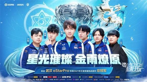 和整体性开 和整体性开