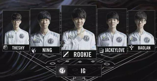 传闻的起源 传闻的起源