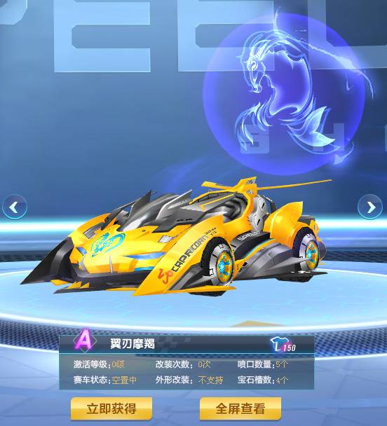 和防守补位 和防守补位