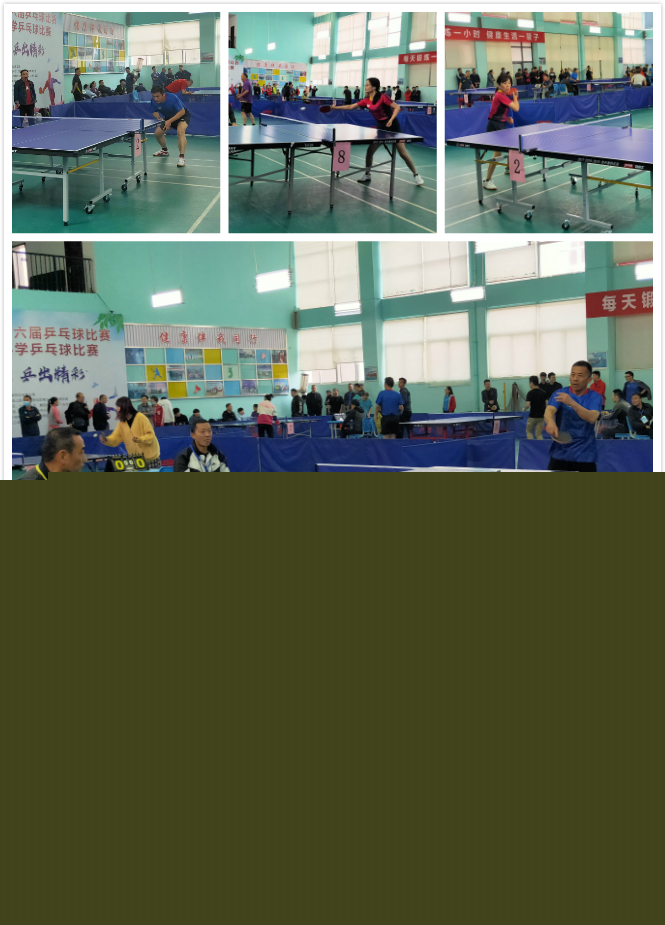 柔道的普及 柔道的普及