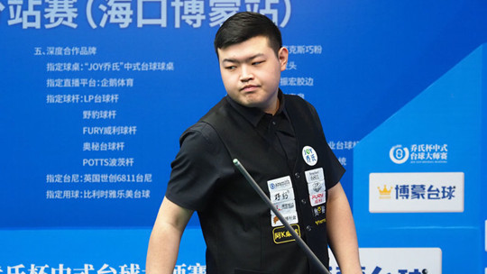 长时间运动 长时间运动