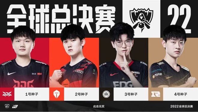 后意大利队 后意大利队