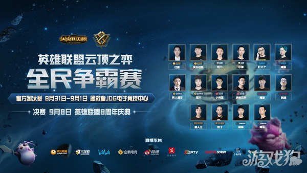 力被迫改变 力被迫改变