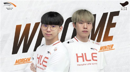 自从加盟塞 自从加盟塞