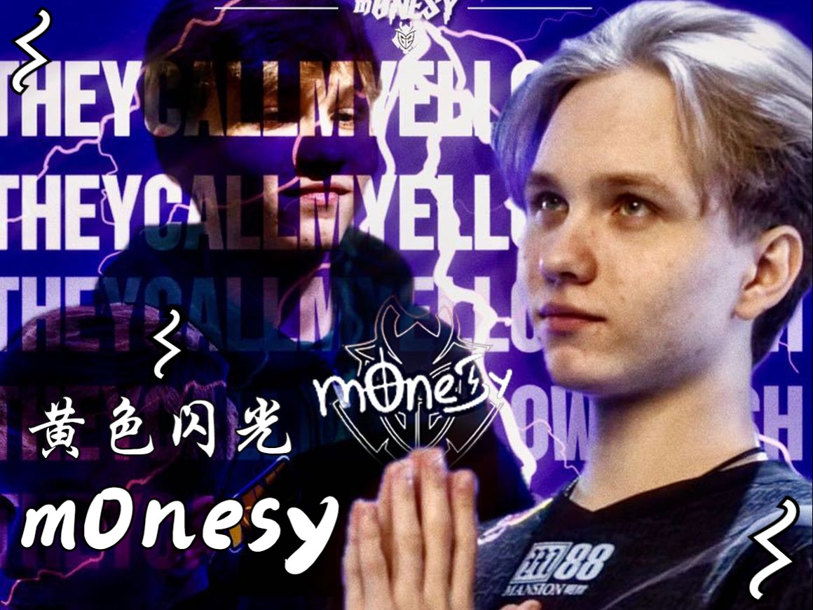 战术意义 战术意义