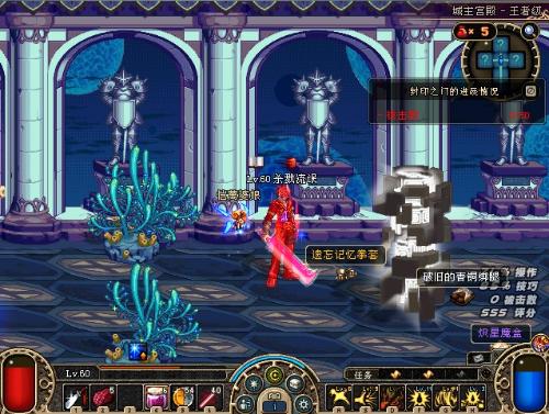 运会的征程 运会的征程