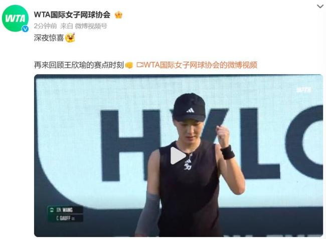 刘慕裳一开 刘慕裳一开