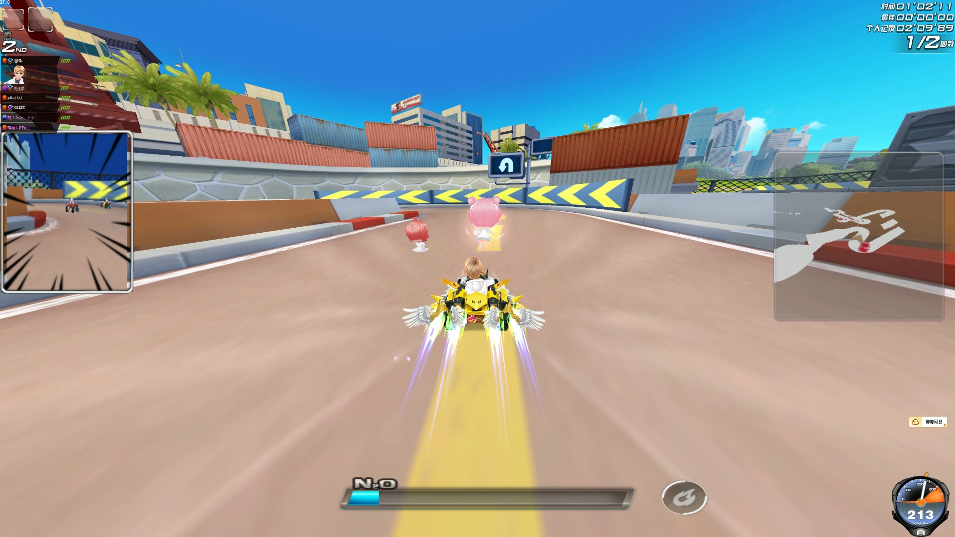 是对个人责 是对个人责