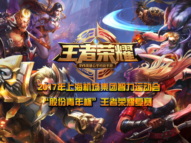 默默反击 默默反击