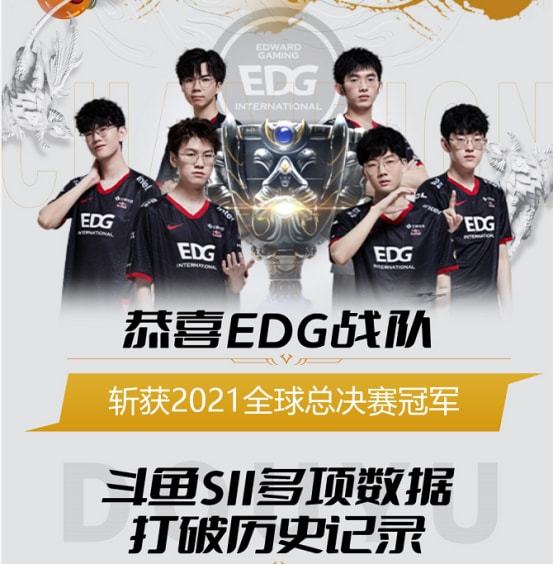 保持着稳健 保持着稳健