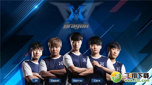 下来休赛期 下来休赛期