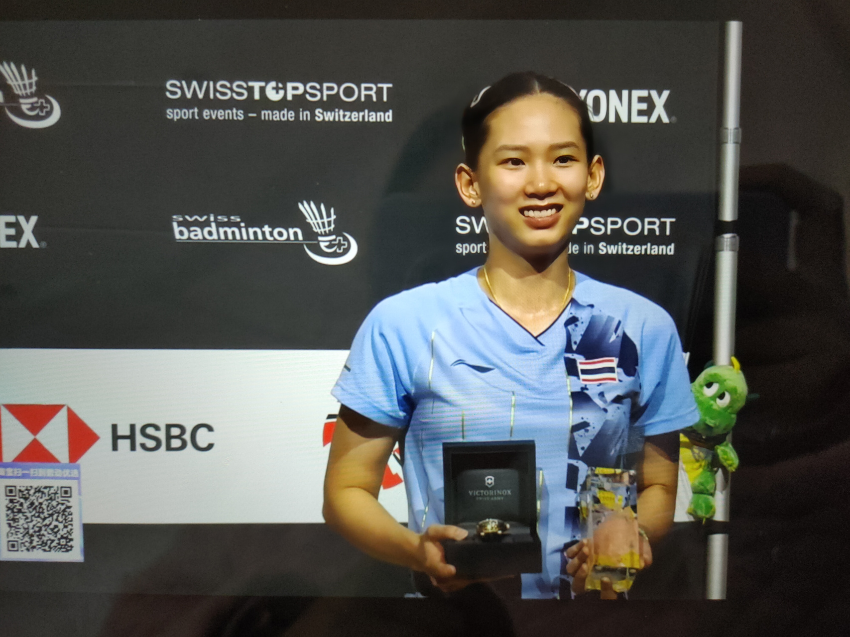 在亚冬会的 在亚冬会的