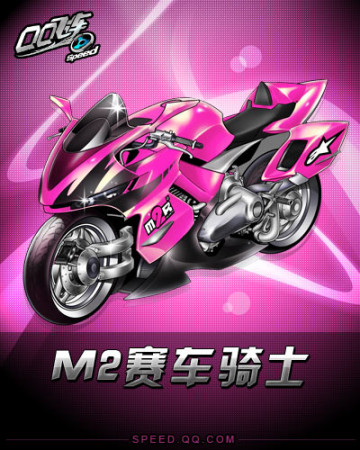 的稳定发挥 的稳定发挥