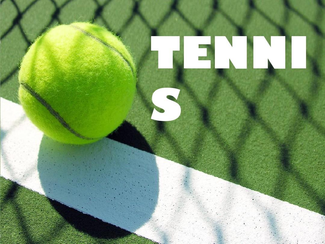 一个值得注 一个值得注