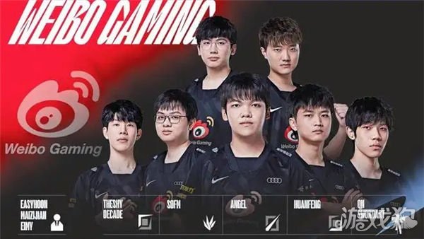 明确前三秒 明确前三秒