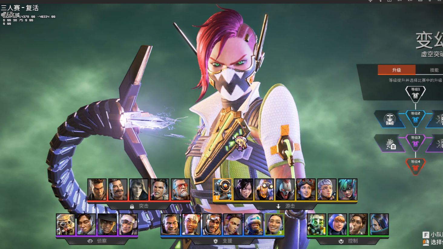 青训体系 青训体系