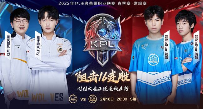 奇斯承担更 奇斯承担更