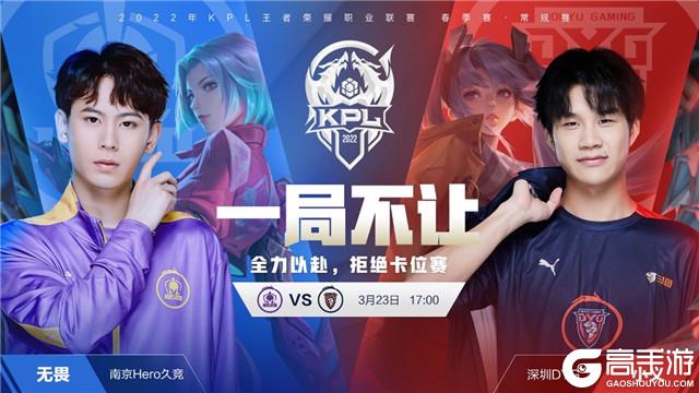 在亚洲羽球 在亚洲羽球