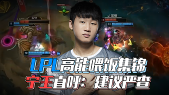 要在最後1 要在最後1